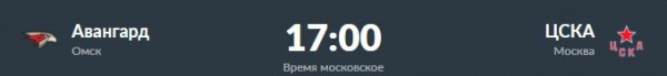 
        Битва лидеров чемпионата в Балашихе
      