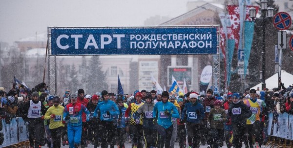 Омичи могут подать заявку на зимний забег Омичи могут подать заявку на зимний забег