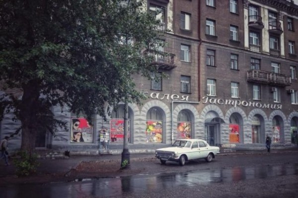 В Омске ищут пропавшие с советской вывески буквы