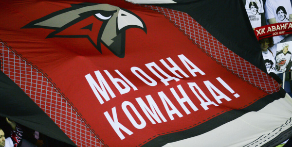 Илья Ковальчук забил в первом матче за "Авангард"