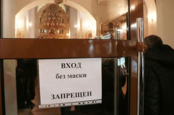 Рождественская литургия. Как православные отмечают праздник в пандемию?