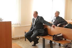 Судебные итоги года-2020. Выбор БК55 — ЧАСТЬ II