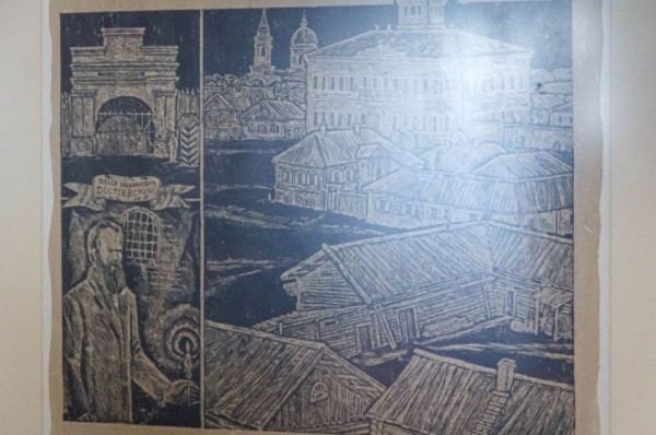 Достоевский в живописи и графике. 200-летие писателя отмечают в Омске