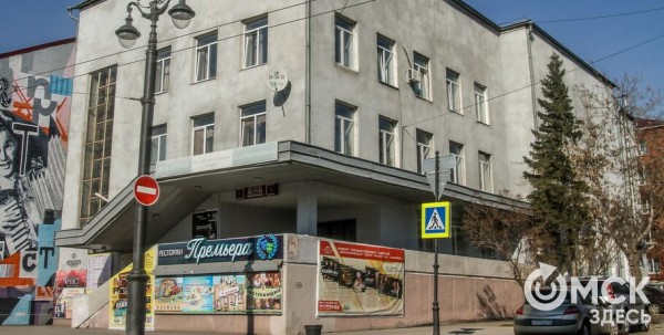 В Омске продают один из старейших ресторанов