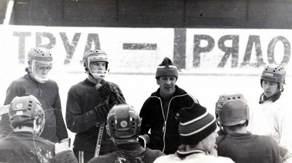 «Авангарду» - 70! Леонид Щукин