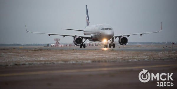 Уральцы хотят возить омичей самолётами в Пекин, Калининград и на Дальний Восток