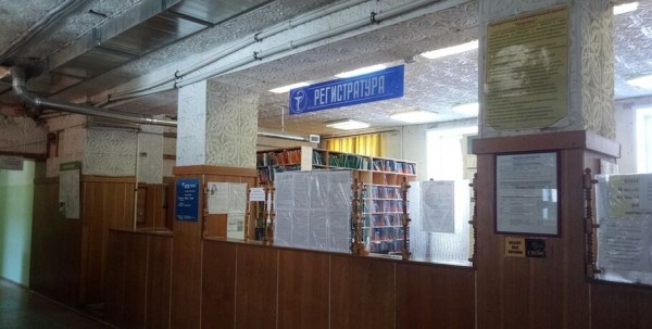 Омские больницы будут принимать горожан в праздники Омские больницы будут принимать горожан в праздники