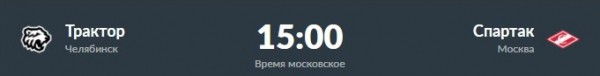 
        «Трактор» и «Ак Барс» против московских гостей. Превью дня
      