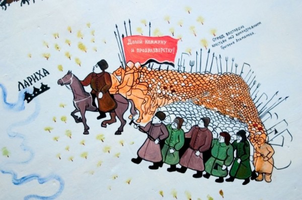 Беспощадный бунт. Исполнилось 100 лет крестьянскому восстанию в Сибири Беспощадный бунт. Исполнилось 100 лет крестьянскому восстанию в Сибири