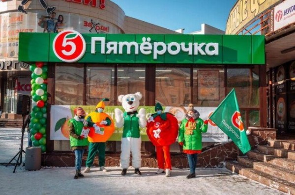 Свежий магазин. В Сибири открылась 900-я «Пятёрочка» Свежий магазин. В Сибири открылась 900-я «Пятёрочка»