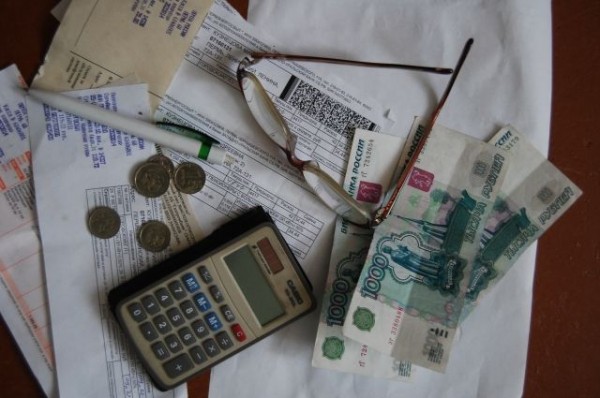 Комиссии. Почему с начала года потребители за коммуналку платят больше?