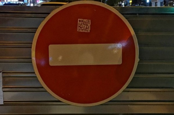 В День защитника Отечества в центре Омска перекроют движение