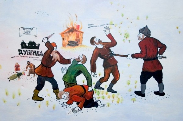 Беспощадный бунт. Исполнилось 100 лет крестьянскому восстанию в Сибири Беспощадный бунт. Исполнилось 100 лет крестьянскому восстанию в Сибири