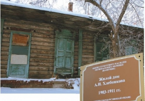 Омич, починивший крышу дома Хлебникова без разрешения, взбунтовался