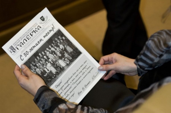 111 постановок, больше восьми тысяч спектаклей. 30 лет театру «Галёрка»