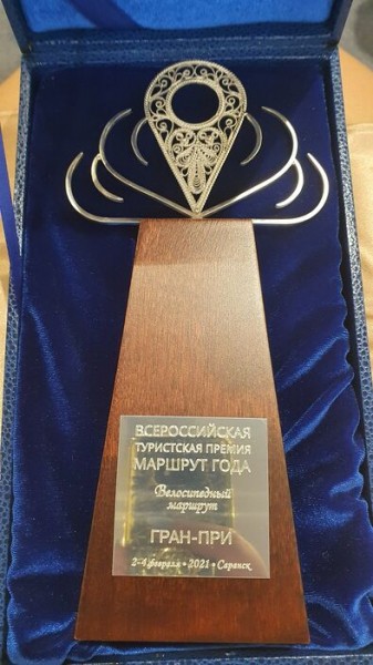 Веломаршрут по Омской области признан лучшим в стране