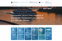 Поверка рубль бережёт. Мораторий закончился - счётчики надо поверить