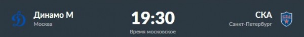 «Ак Барс» и СКА гостят у неудобных соперников. Превью дня