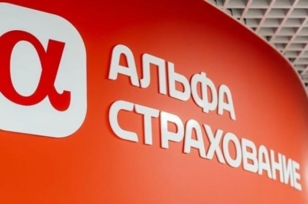 Оформляем КАСКО. Что лучше – ремонт или выплата?