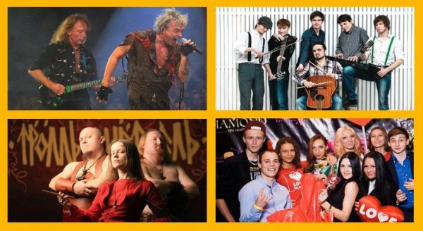 Афиша: 14, 15 и 16 февраля Афиша: 14, 15 и 16 февраля