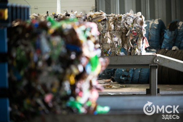 Второй завод по сортировке отходов запущен в Омске