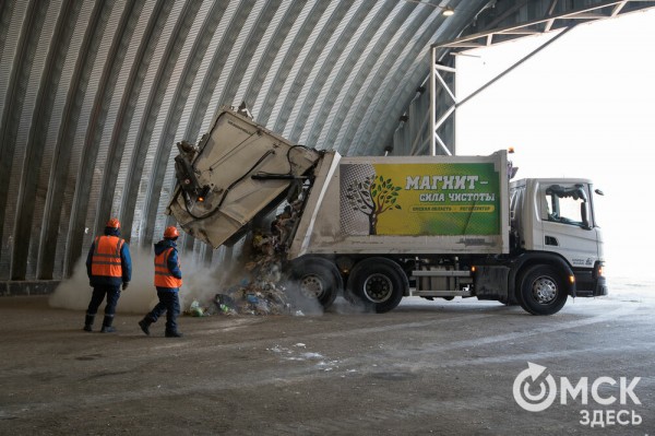 Второй завод по сортировке отходов запущен в Омске