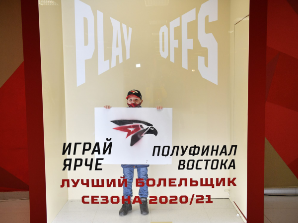 Хет-трик Найта выводит вперёд в серии! «Авангард» всухую победил «Магнитку» в пятом матче
Хет-трик Найта выводит вперёд в серии! «Авангард» всухую победил «Магнитку» в пятом матче