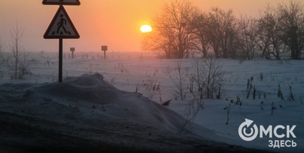 Ближайшие ночи в Омске будут морозными Ближайшие ночи в Омске будут морозными