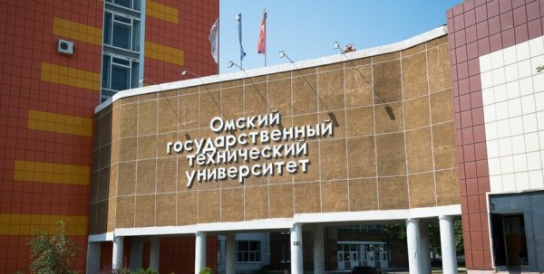ОмГТУ признали одним из 500 лучших вузов мира ОмГТУ признали одним из 500 лучших вузов мира