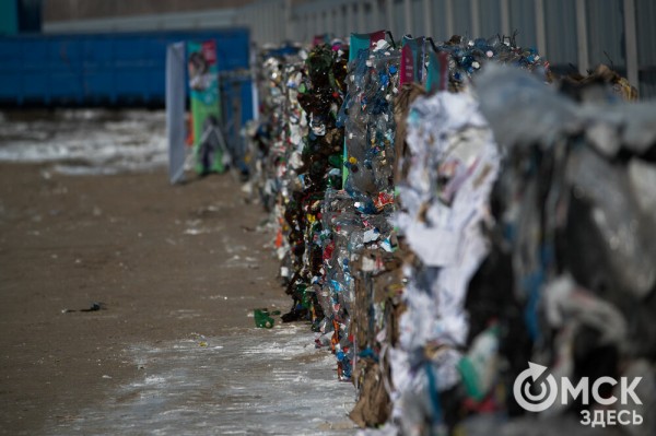 Второй завод по сортировке отходов запущен в Омске