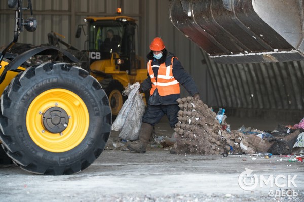 Второй завод по сортировке отходов запущен в Омске
