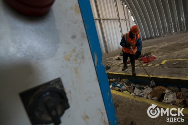 Второй завод по сортировке отходов запущен в Омске