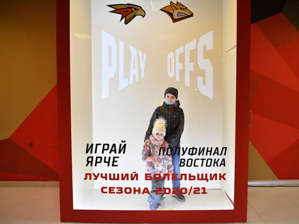 Хет-трик Найта выводит вперёд в серии! «Авангард» всухую победил «Магнитку» в пятом матче
Хет-трик Найта выводит вперёд в серии! «Авангард» всухую победил «Магнитку» в пятом матче