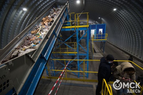 Второй завод по сортировке отходов запущен в Омске