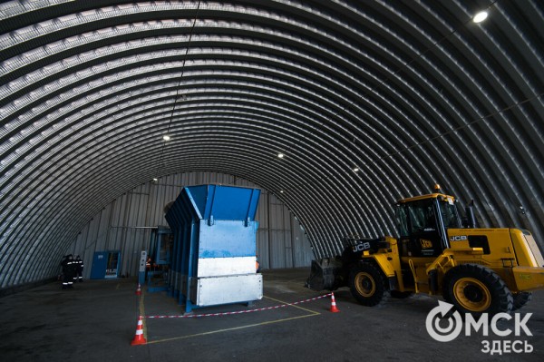 Второй завод по сортировке отходов запущен в Омске