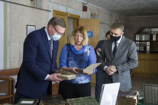 «Омское пространство Достоевского». К 200-летию писателя издан альбом