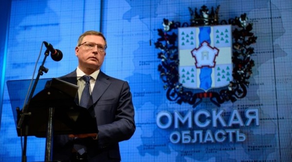 После избрания Бурков анонсировал изменения в составе омского облправительства