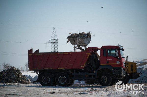 Второй завод по сортировке отходов запущен в Омске