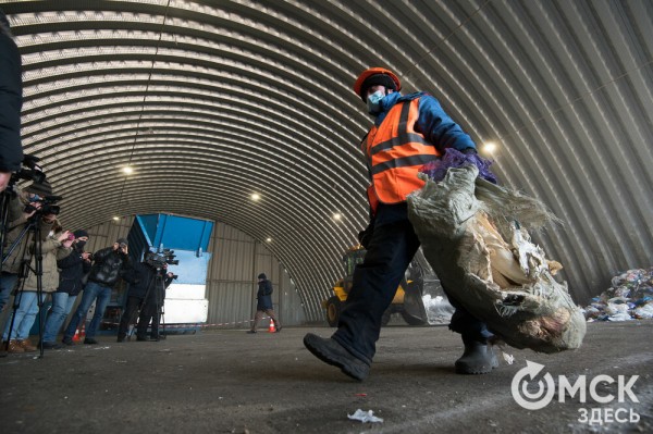 Второй завод по сортировке отходов запущен в Омске