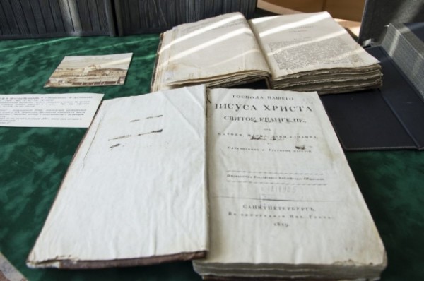 «Омское пространство Достоевского». К 200-летию писателя издан альбом