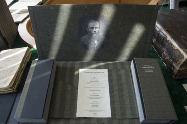 «Омское пространство Достоевского». К 200-летию писателя издан альбом