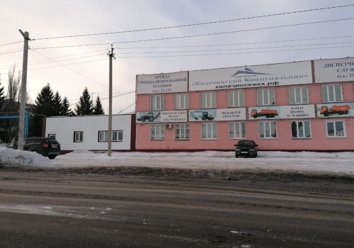 Жители Калачинска сидели без воды, потому что у коммунальщиков была пьянка?