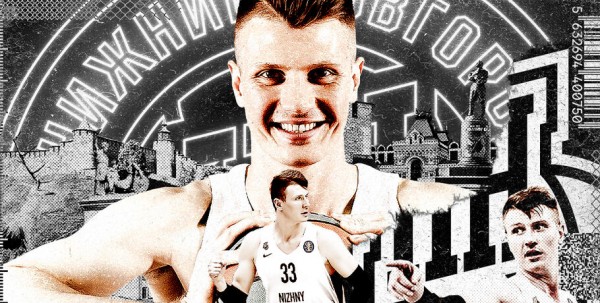 Омский баскетболист сыграет в Лиге чемпионов Омский баскетболист сыграет в Лиге чемпионов