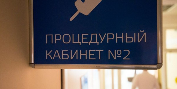 Прививки от COVID-19 могут стать регулярными