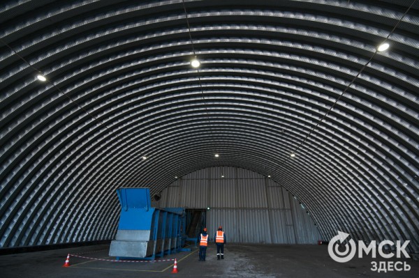 Второй завод по сортировке отходов запущен в Омске