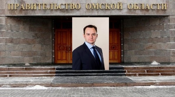 В правительстве Омской области произошли серьезные кадровые изменения