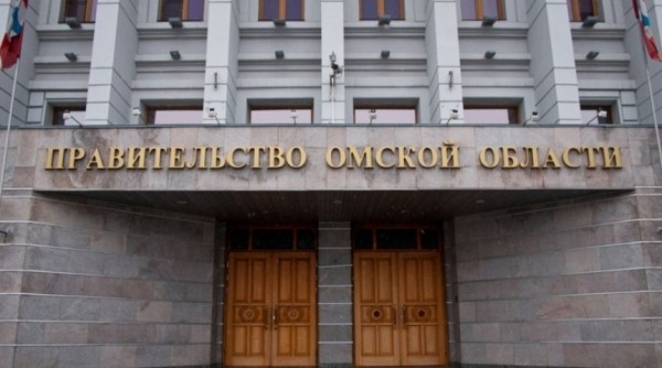 В правительстве Омской области произошли серьезные кадровые изменения