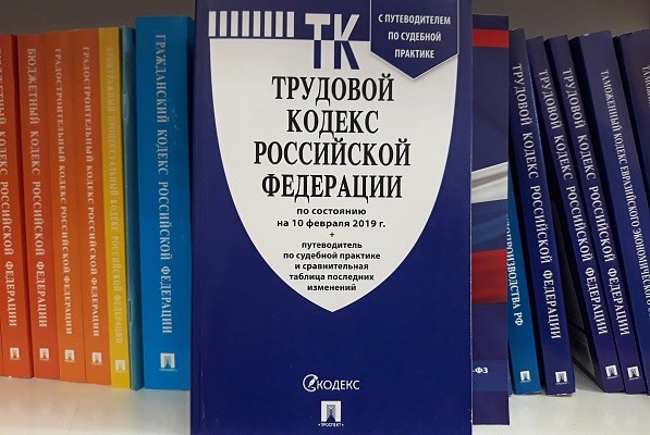 Безработным омичам раздают от 100 тысяч до 3 миллионов: где получить деньги?