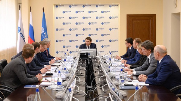 
									Глава «Россетей» заявил о восстановлении экономики Сибири 