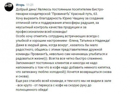 ВОПРОС НЕДЕЛИ. А как Вы боретесь со стрессом? ВОПРОС НЕДЕЛИ. А как Вы боретесь со стрессом?